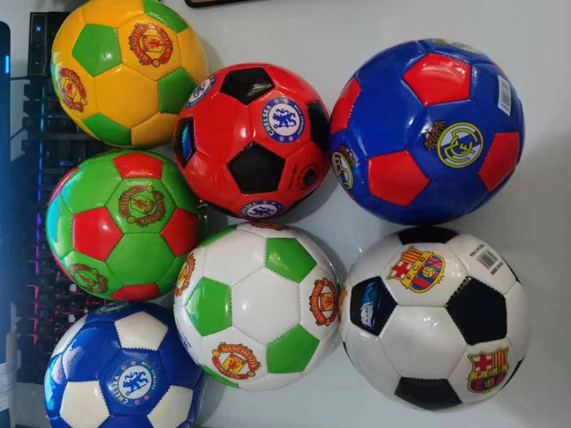 Small Football