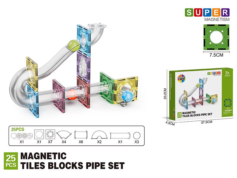 7.5cm Magnetic Tiles Building Blocks Pipe Set - 25pcs