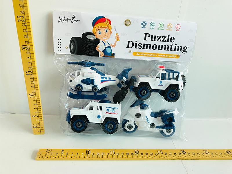 Police Car Series Disassembly And Assembly Vehicle