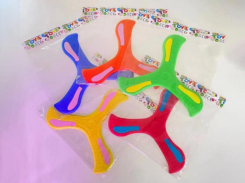 Boomerang