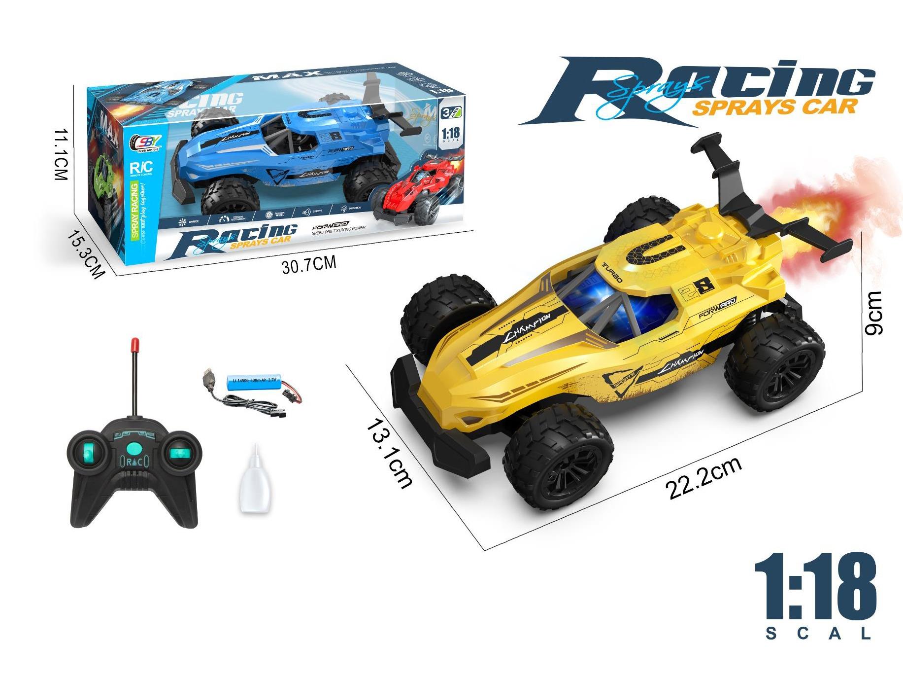 1:18 Racing Car 5CH Spray Remote Control With Lights And Power