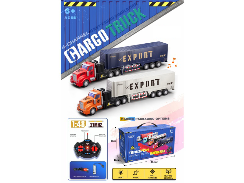 1:48 4CH  American-Style Front, Lights, Music, Remote Control Container Trailer