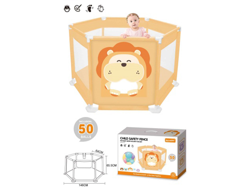 146CM Printed Lion Kids Fence With 50 5.5CM Ocean Ball