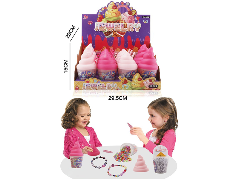 Ice Cream Beaded Cups DIY Letter Bead Beaded Series 12pcs