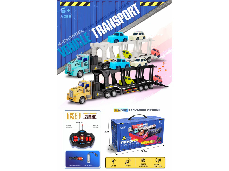 1:48 4CH  American-Style Double-Decker Transport Vehicle With Headlight, Music And Remote Control (Equipped With 4 Small Cars)