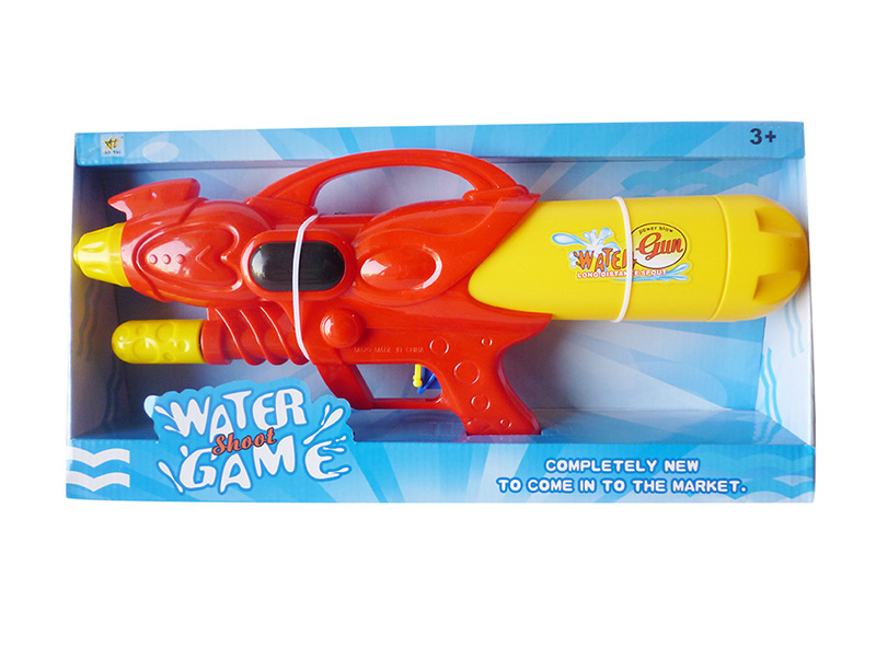 Solid Color Water Gun