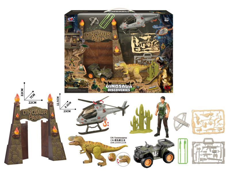 Dinosaur Scene Set