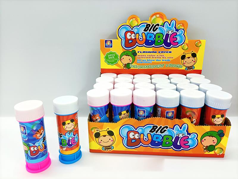 24pcs Bubble Toy