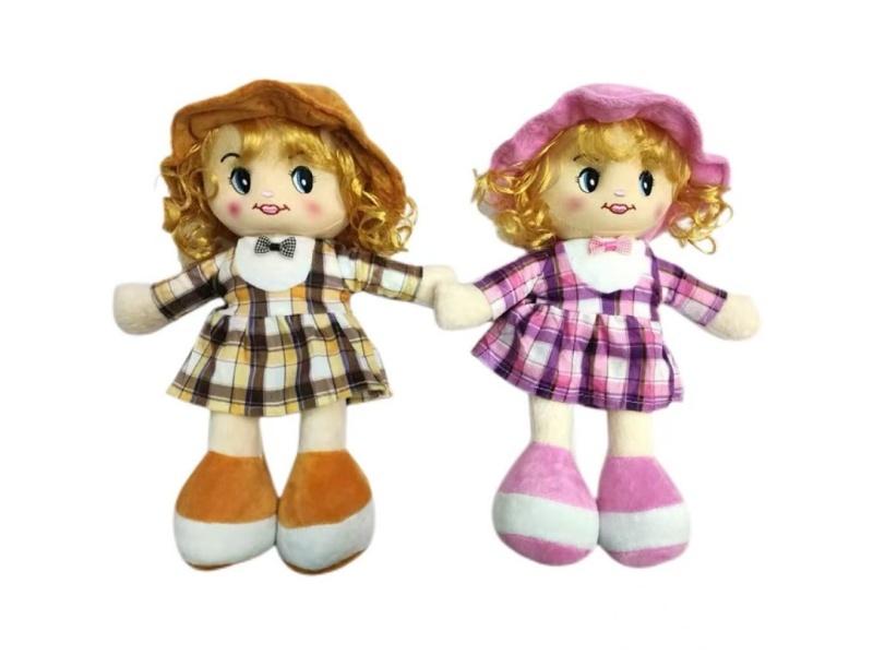 18" Stuffed Doll
