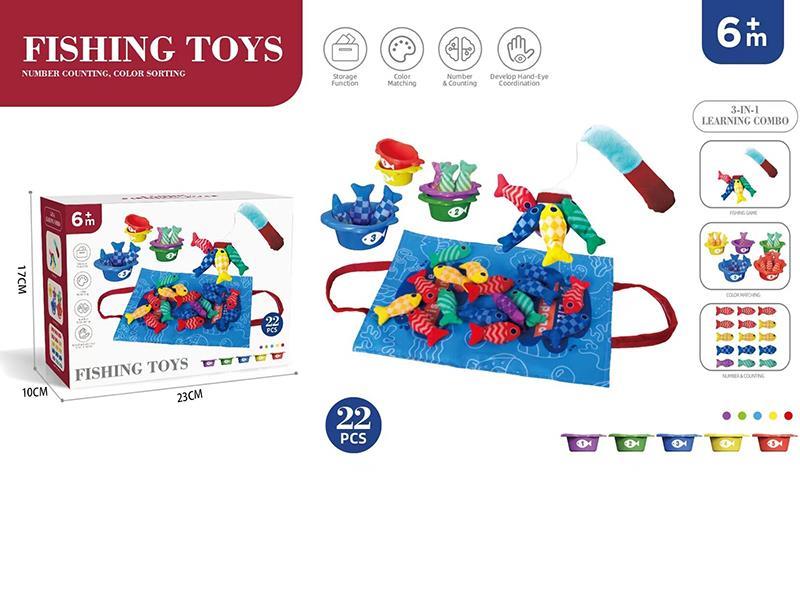 Fishing Toys