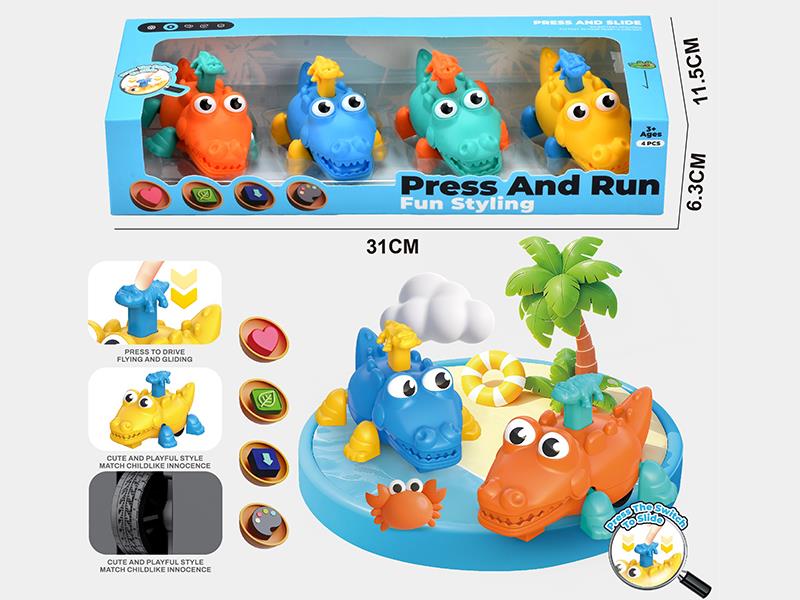 Press Crocodile Toys 4pcs