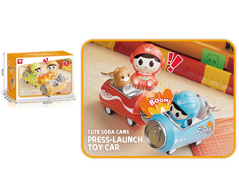 Cute Soda Cans Press Launch Toy Cars