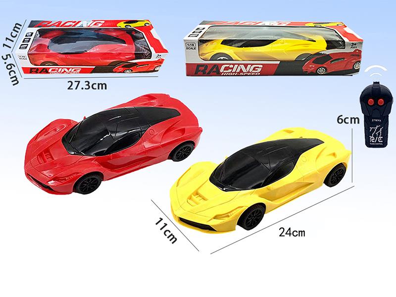 1:18 2-Channel Remote Control Ferrari Car(No Lights)