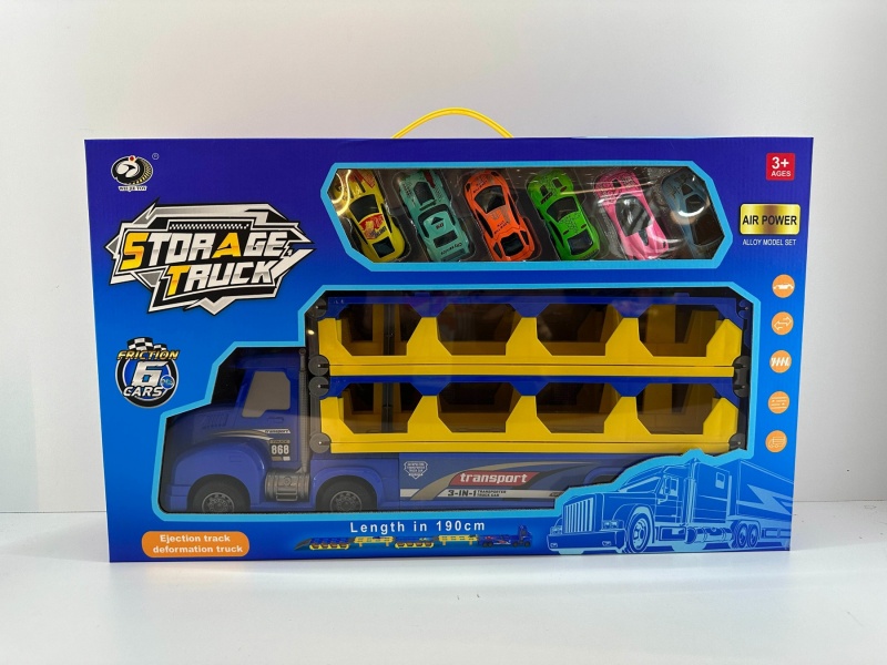Friction Rail Car