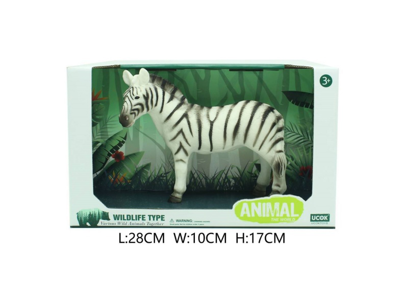 8-Inch Rubber-Lined Cotton-Filled Zebra