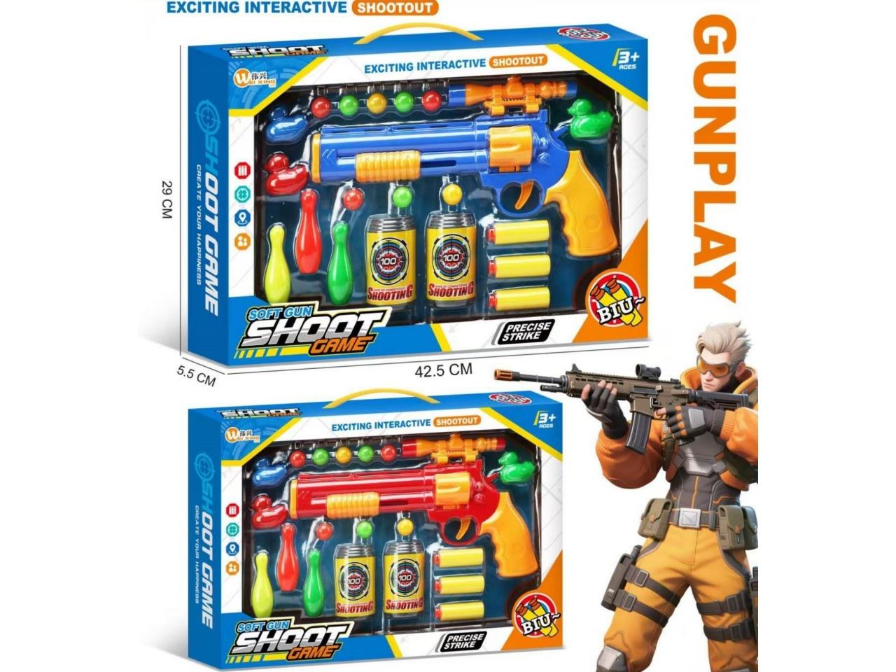 Shooting Suit