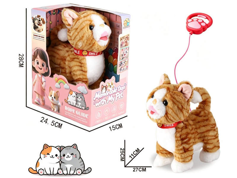 Wire Control Tongue-Out Pets - Leopard Brown Cat