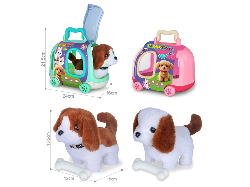 B/O Plush Pet Dog + Bone + Cage(Saint Bernard Breed)