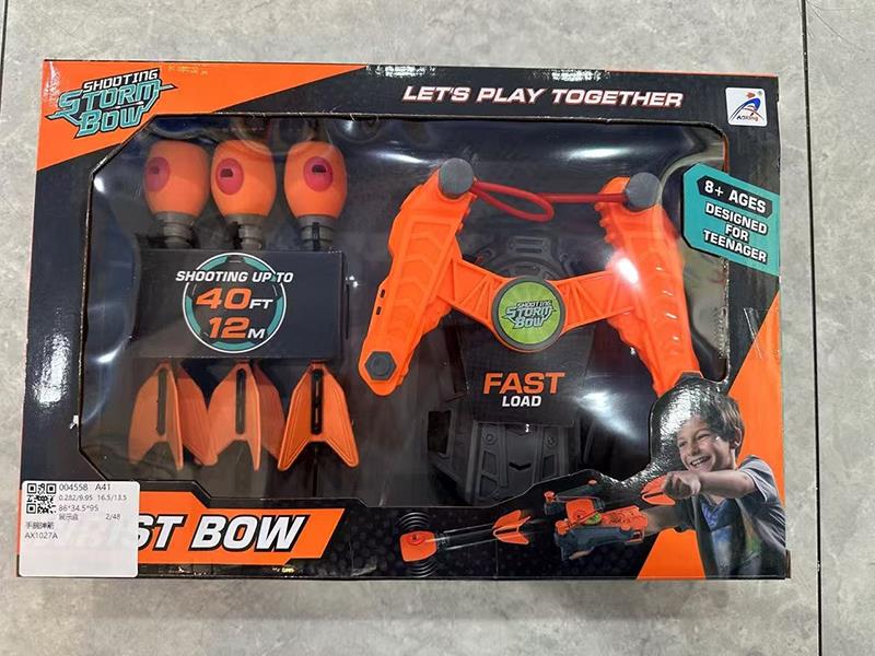 Wrist Shot Arrow