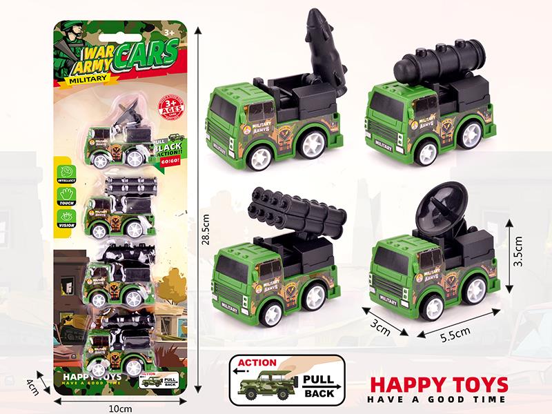 Pull Back Military Truck 4PCS