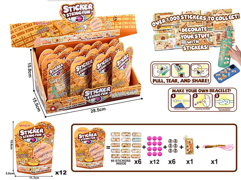 Sticker Bracelet(60 Stickers)12PCS