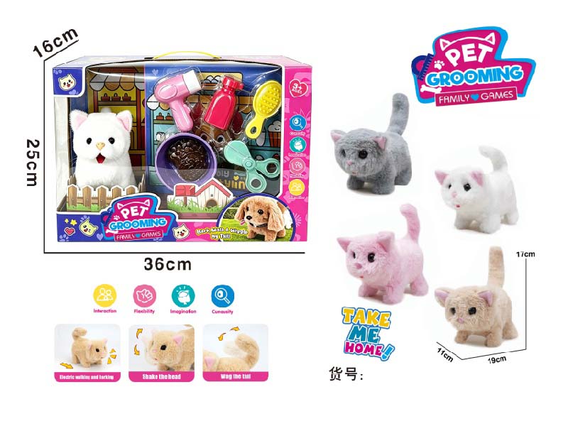Play House B/O Plush Walking Solid-Color Cat (Four-Color Mix) With Washing And Care + Feeding Set