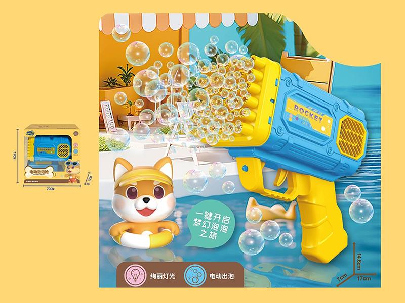 42-Hole Rocket Launcher Bubble Machine