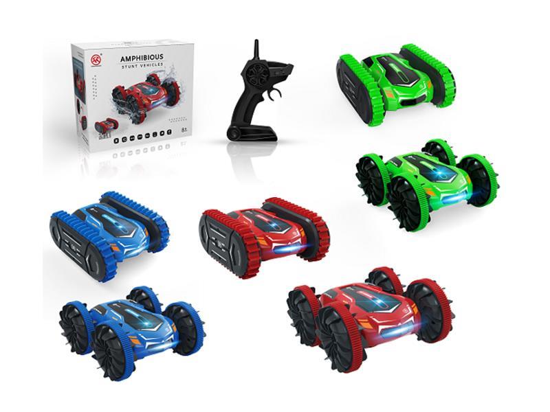 2.4G 2 In 1 R/C Amphibious Vehicle
