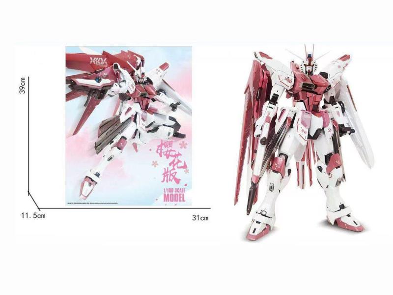 Freedom 2.0Mg Full Version Cherry Blossom Pink 1/100 Assembly Model Gundam Model