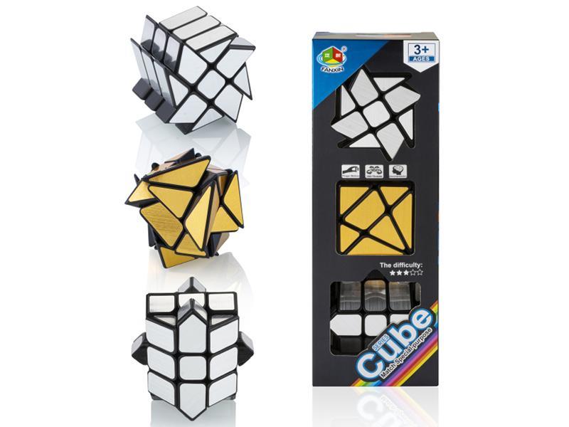 Third-Order Magic Cube Set