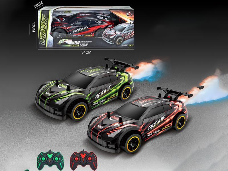 2.4G R/C Light Spray Sports Car