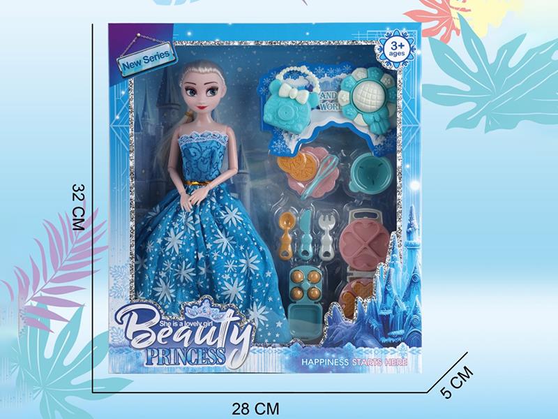 Frozen 11.5