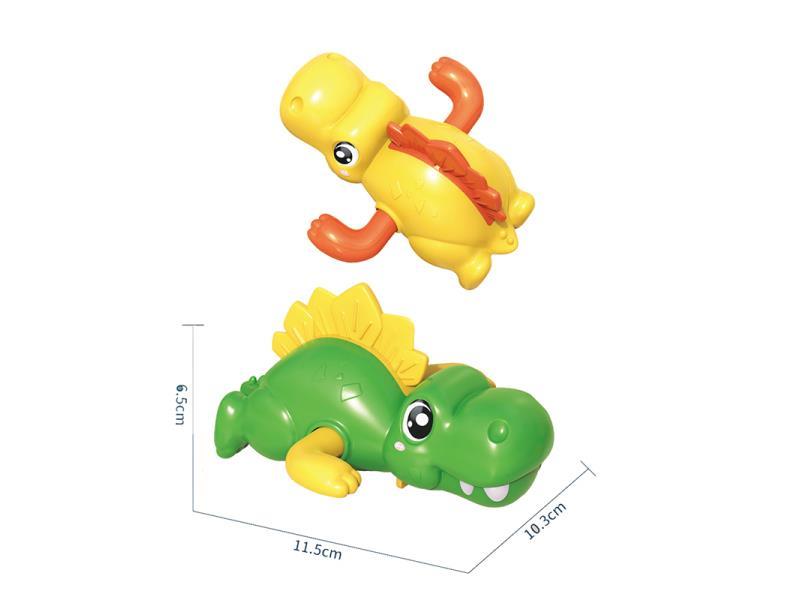 Wind Up Dinosaur