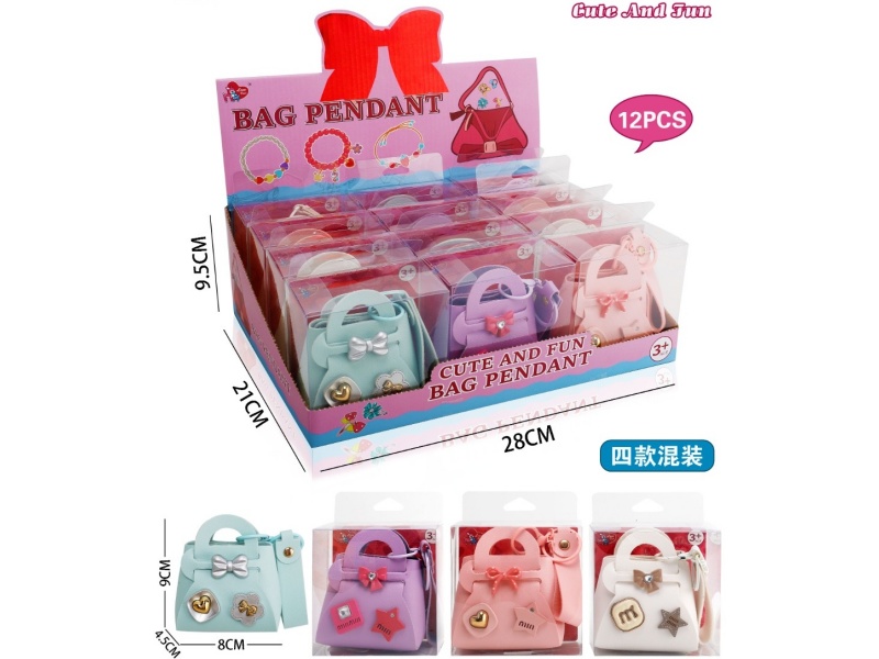 Trendy Toy Accessory Bag (Mixed Bag Of Four Styles)