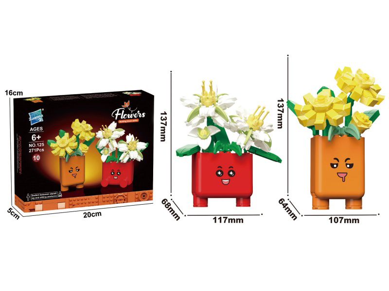 Small Potted Plant Building Blocks (Hibiscus + Winter Jasmine) 271 Pieces