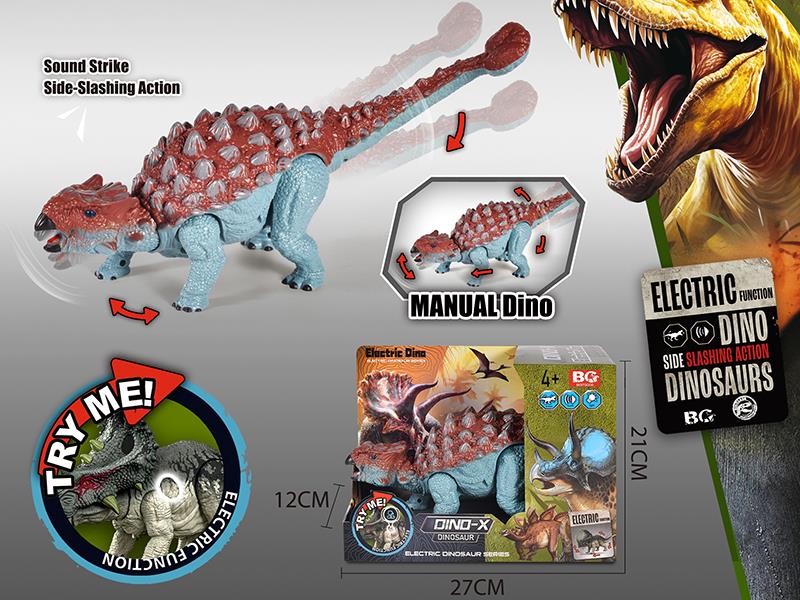 Manual Ankylosaur Toy With Action, Sound And Lights