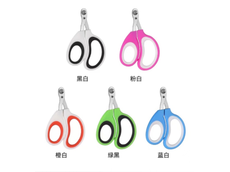 Cat Round Hole Nail Clippers