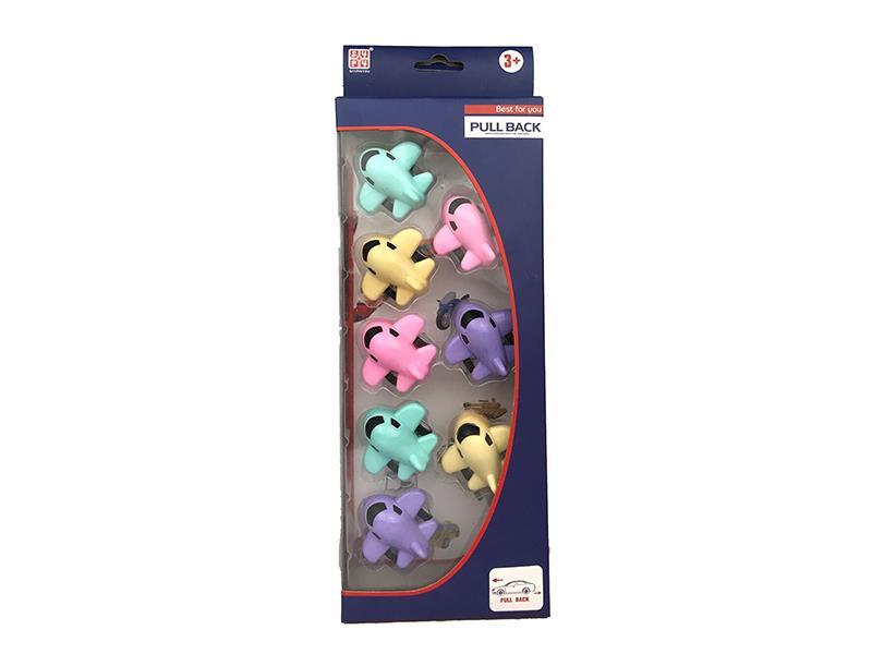 Pull Back Cartoon Airplanes 8pcs