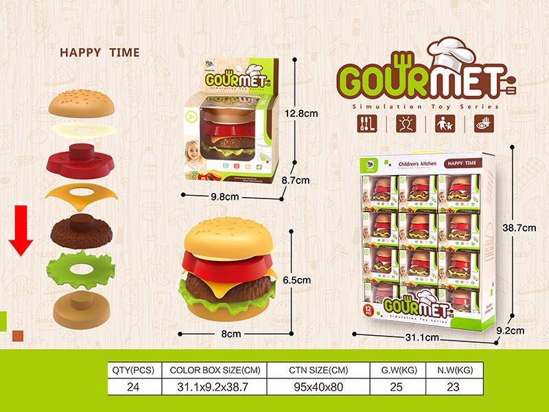 Simulation Hamburger Toys 12pcs