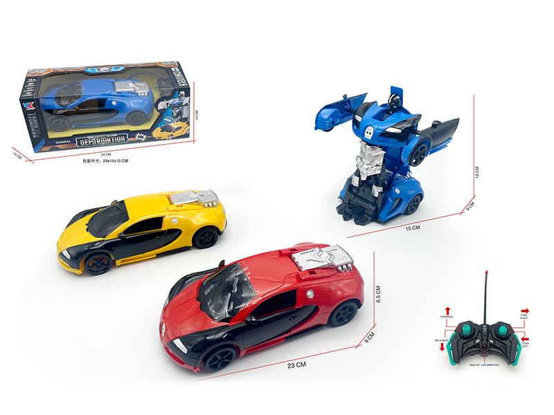 1:18 8-Channel Remote Control Bugatti Transformation Simulated Car(Not Included Batteries)
