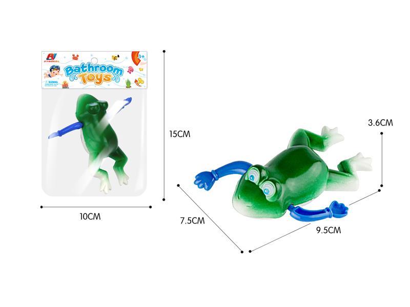 Windup Animal Toy