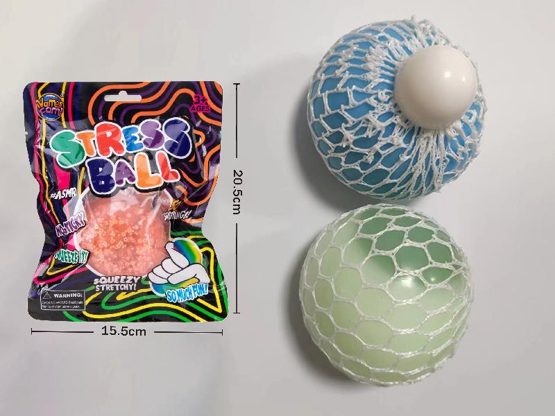 Macaron Color Decompression Ball 7cm