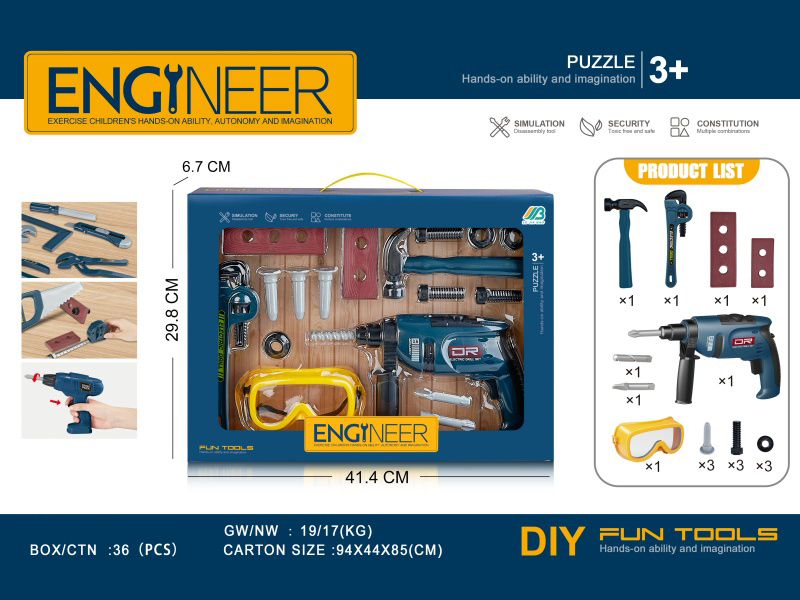Tools Set With Electric Percussion Drill