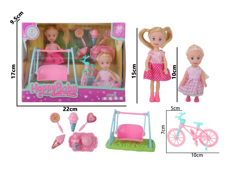 6-Inch Realistic Little Girl + 4.5-Inch Realistic Little Dwarf Playground