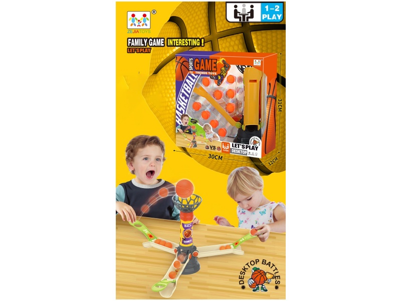 Basketball Shooting Board Game