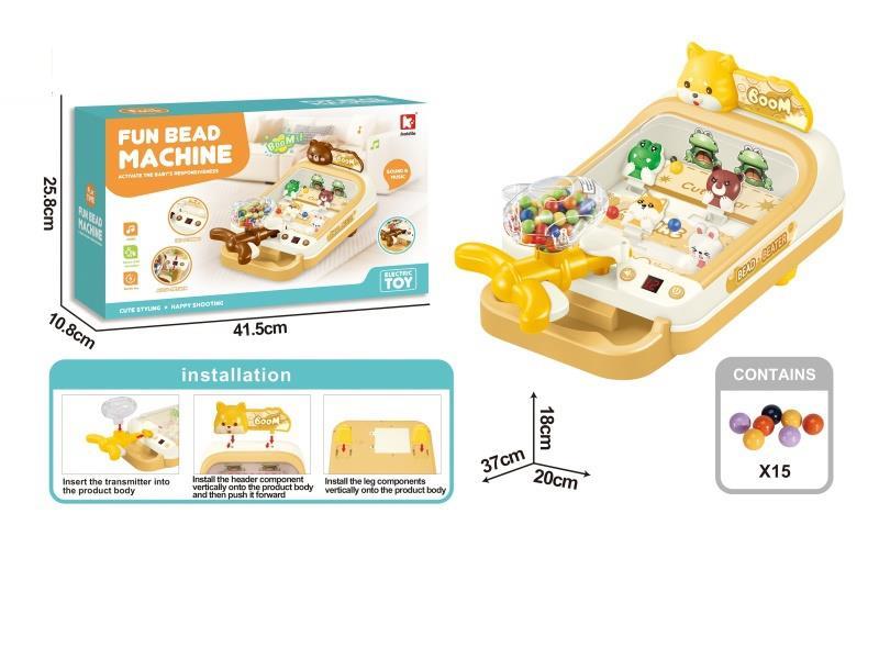 Shiba Inu Bead Machine