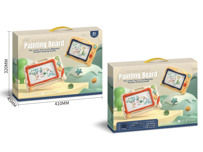 Large Ocean Magnetic Color Writing Board