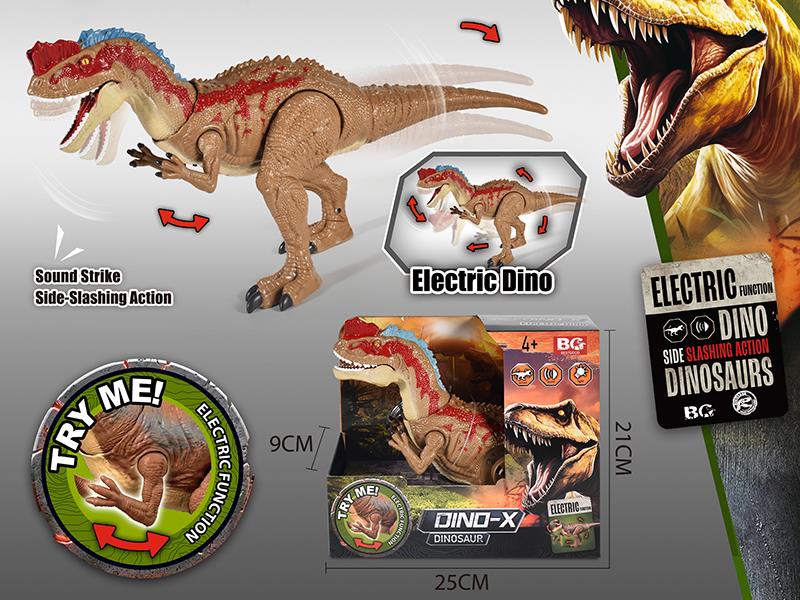 B/O Dilophosaurus Toy With Action, Sound And Lights