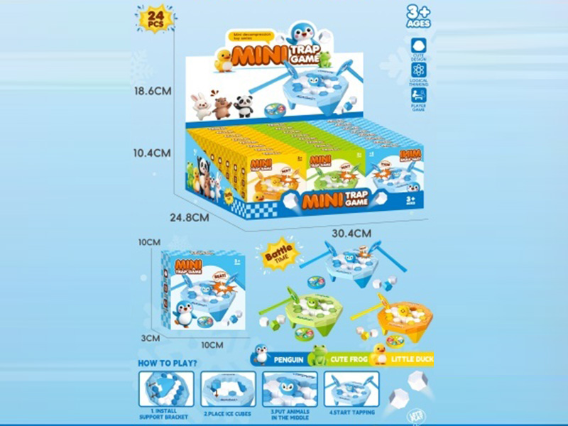 Animals Break The Ice