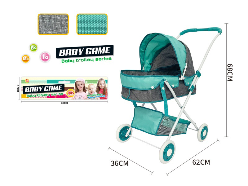 Thick Cloth Iron Stroller Toy(Small Wheel)